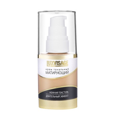 LUX visage  Крем тональный Матирующий тон 02