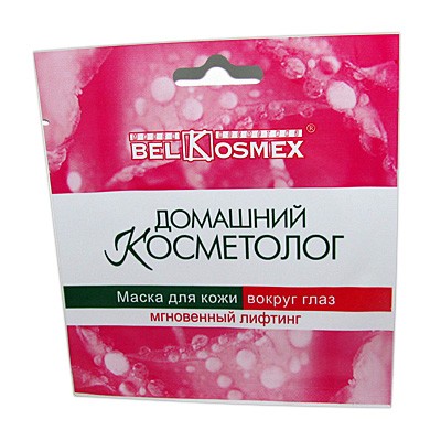 Belkosmex Домашний косметолог  Маска вокруг глаз Мгновенный Лифтинг 3мл