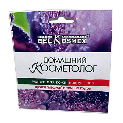 Belkosmex Домашний косметолог  Маска вокруг глаз против мешков и темных кругов 3мл