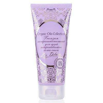 Liv Delano Organic Oils Collection *Organic oils Бальзам Экстрапитат для сухой Потрескавш кожи Стоп 100гр
