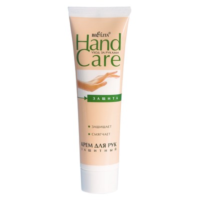 Белита Hand Care  Крем для рук защитный 100мл