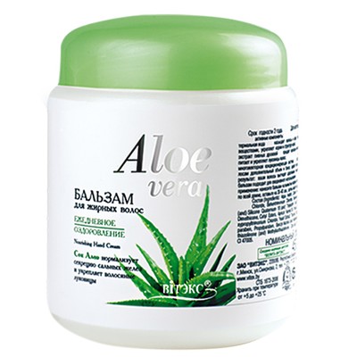 Витэкс Aloe vera  Алоэ Бальзам для жирных волос Ежедневное оздоровление 450мл