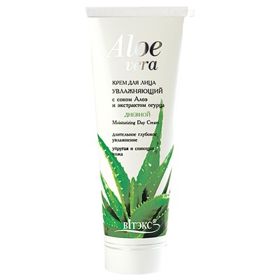Витэкс Aloe vera * Алоэ Крем дневной Увлажняющий с экстрактомактом огурца 75мл