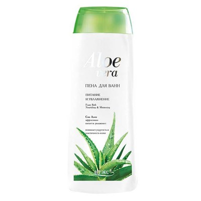 Витэкс Aloe vera * Алоэ Пена для ванн Питание и Увлажнение 500мл