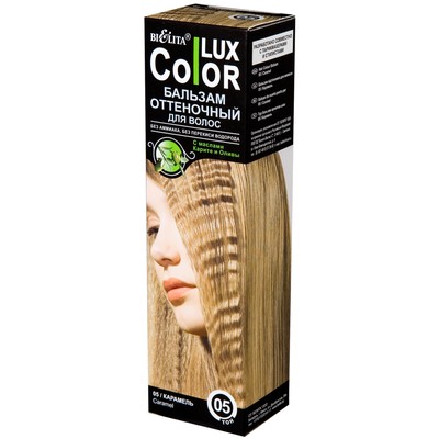 Белита Color Lux  Бальзам оттеночный для волос 05 Карамель 100мл