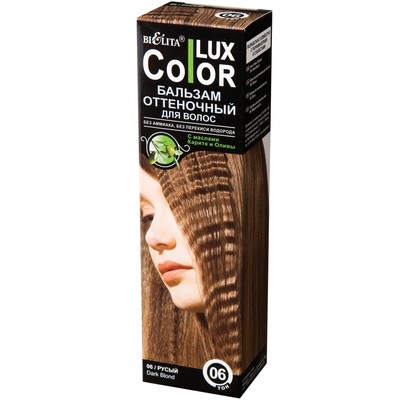 Белита Color Lux  Бальзам оттеночный для волос 06 Русый 100мл