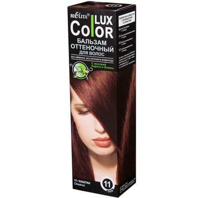 Белита Color Lux  Бальзам оттеночный для волос 11 Каштан 100мл