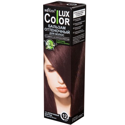 Белита Color Lux  Бальзам оттеночный для волос 12 Коричневый Бургунд 100мл
