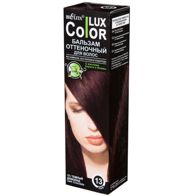 Белита Color Lux  Бальзам оттеночный для волос 13 Темный Шоколад 100мл
