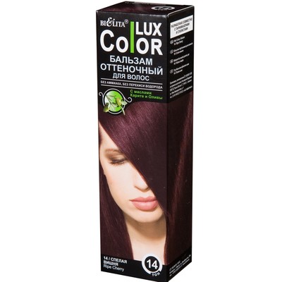 Белита Color Lux  Бальзам оттеночный для волос 14 Спелая Вишня 100мл