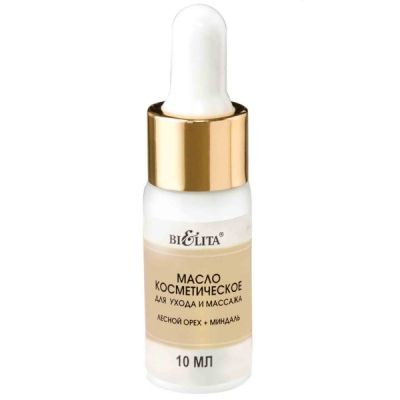 Белита Face Care  Face CARE Масло косм. для массажа ухода Лесной Орех+Миндаль 10мл
