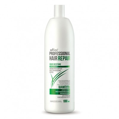Белита Hair Repair  Шампунь структурно-восстанавливающий Увлажн для порист/повр 1000мл