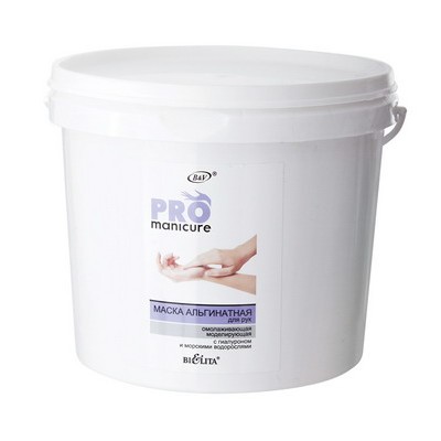 Белита PRO Manicure  Pro Manicure Маска альгинатная для рук Омолаж/Моделир 300г