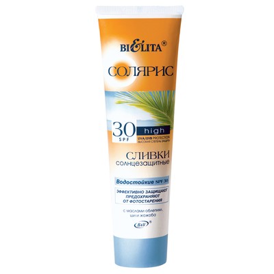 Белита Солярис  Сливки солнцезащитные Водостойкие SPF 30 100мл
