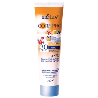 Белита Солярис  Крем солнцезащитный для детей SPF 30 100мл