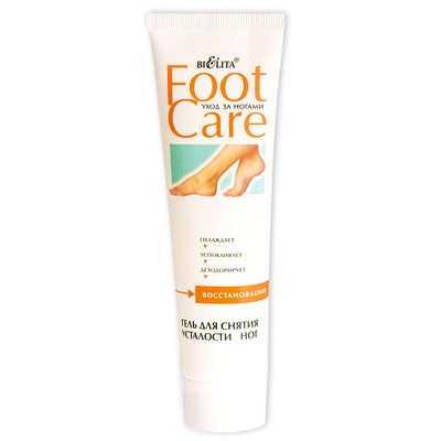 Белита Foot Care  Гель для ног для снятия усталости 100г