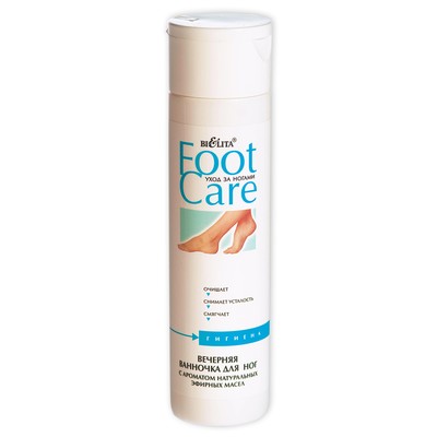 Белита Foot Care  Ванночка для ног с аромат. вечерняя 250мл