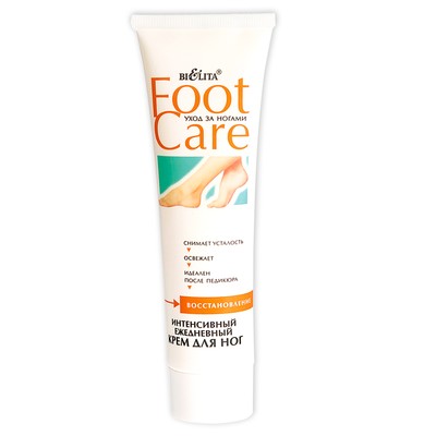 Белита Foot Care  Крем для ног интенсивный 100мл туба