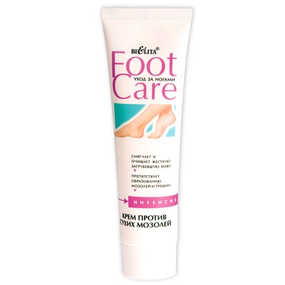 Белита Foot Care  Крем против сухих мозолей 100мл