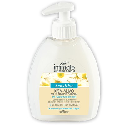 Белита Intimate  Крем-мыло для интимной гигиены для чувств кожи 300мл