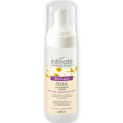 Белита Intimate  Пенка для интим гигиены для очень чувств. кожи 175мл
