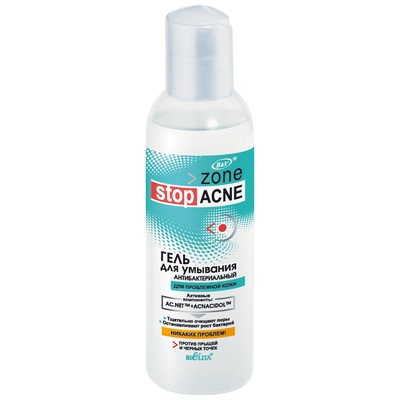 Белита Zone Stop Acne  Гель Антибактериальный для умывания 150мл