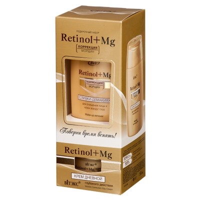 Витэкс Retinol+Mg * Подарочный набор коррекция морщин крем дн+сливки-демакияж