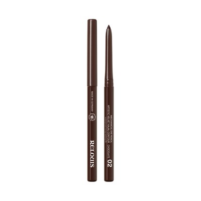 Relouis  Карандаш механ для глаз Artistic Velvet Kajal Contour Шоколадный