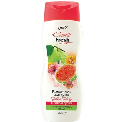 Витэкс Exotic Fresh Juise Крем-гель для душа Гуава и Гибискус с соком гуавы  500 мл