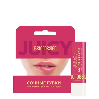 Belor Design  Помада Гигиеническая Сочные Губки 4г