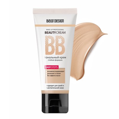 Belor Design  Крем тональный BB beauty cream 30г 103 Карамель