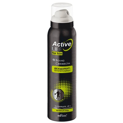 Белита Active Life  Men Дезодорант-антиперспирант Волна Свежести 150мл