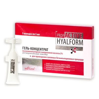 Белита Prof Active Hyalform PROF Active Hyalform Аппаратная Гель-Концетрат для биоревит лица 5*5мл