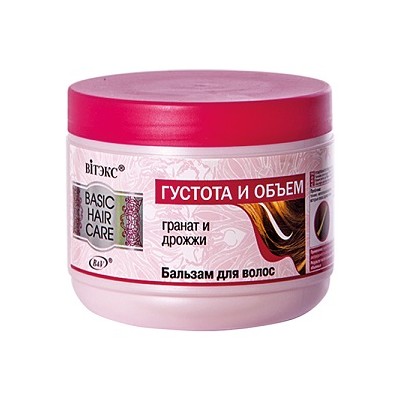 Витэкс Basic Care  Basic Hair Care Бальзам Густота Объём 500мл