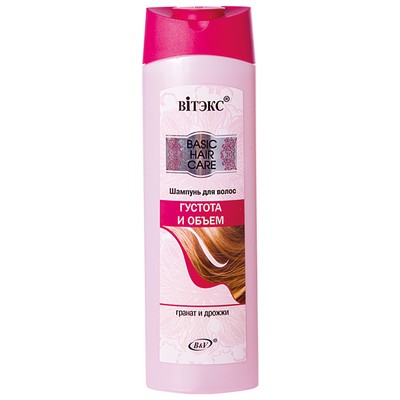 Витэкс Clear & Beauty * Clear&Beauty Шампунь Густота и Объём 500мл