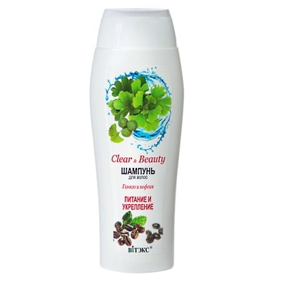 Витэкс Clear & Beauty * Clear&Beauty Шампунь Питание и Укрепление 500мл
