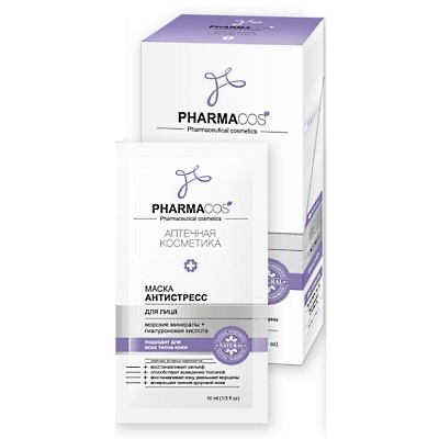 Витэкс Pharmacos  Био-маска для лица Антистресс 10саше*10мл