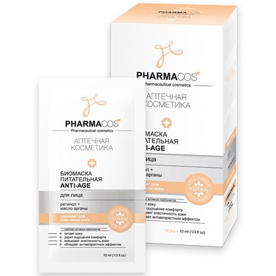 Витэкс Pharmacos  Био-маска Питательная Anti-Age для лица 10саше*10мл