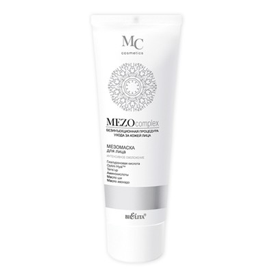 Белита MEZOcomplex Мезомаска для лица ИНТЕНСИВНОЕ ОМОЛОЖЕНИЕ 100мл