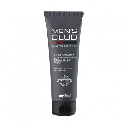 Белита Mens Club  Men CLUB Крем для лица для всех типов кожи Ежедневный Уход 75мл