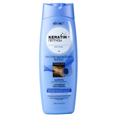 Витэкс Keratin+  Пептиды Шампунь для всех 500мл