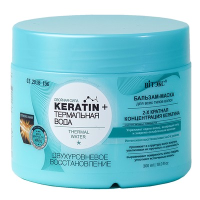 Витэкс Keratin+  Терм. Вода Бальзам-маска для всех 300мл