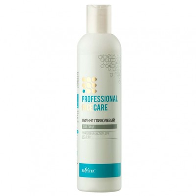 Белита Face Care  Face CARE Пилинг гликолевый 250мл