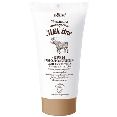 Белита Milk Line - Протеины молодости  Milk Line Крем для рук и тела Омолаживающий 150мл