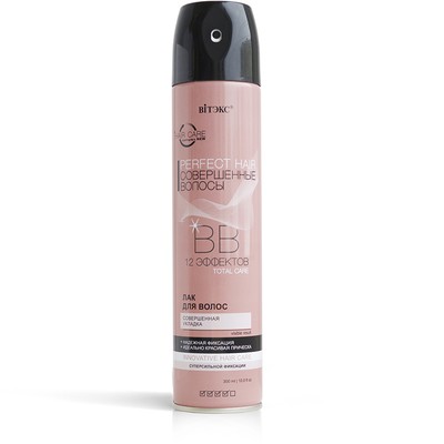 Витэкс Совершенные волосы  Perfect Hair Соверш волосы Лак ВВ для волос Суперсильная фиксация 300мл
