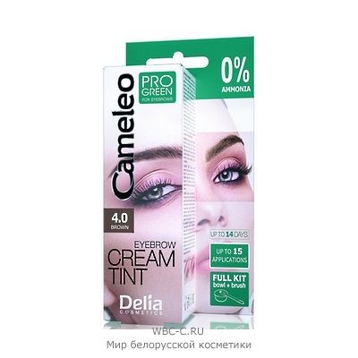 CAMELEO *Cameleo Pro Green Крем-краска для бровей 4.0 Коричневая