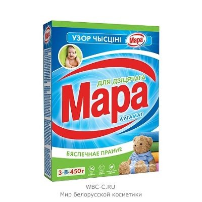 Сонца Мара Стиральный порошок 0,4кг Автомат для детского