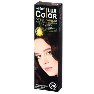 Белита Color Lux  Бальзам-маска оттеночный для волос 28 Шоколадно-Коричневый 100мл