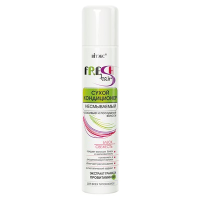 Витэкс Fresh Hair  Кондиционер несмыв Сухой Блеск+Свежесть для волосс 200мл