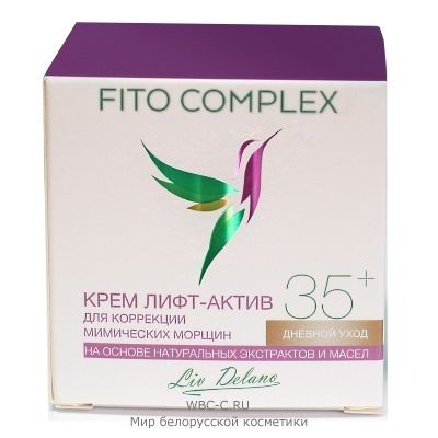 Liv Delano Fito Complex * Крем Лифт-актив для Коррекции мимических морщин 45г